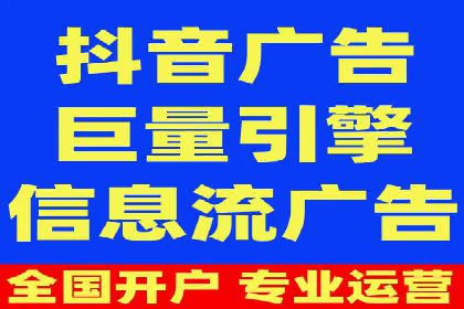 成功案例：托管SEM竞价助力汽车销售增长